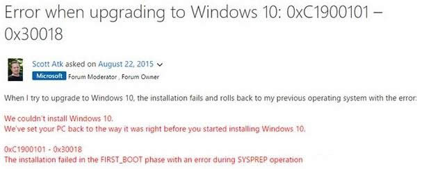 Win10ϵͳ޷װʾ0xC1900101ô죿